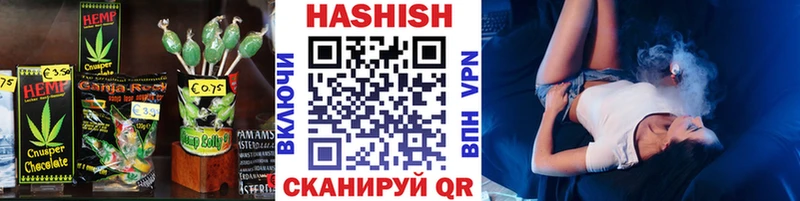 Купить  Иркутск  Печенье с ТГК марихуана 