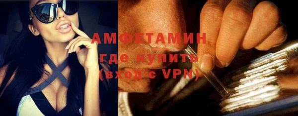 ECSTASY Усолье-Сибирское