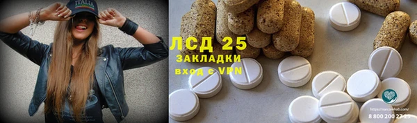 МДПВ Усинск