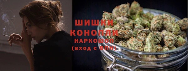 альфа пвп VHQ Тутаев