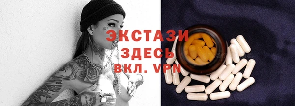 дмт Фурманов