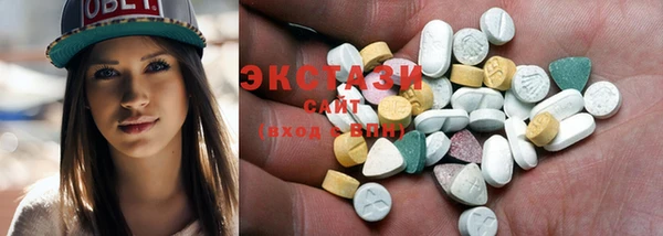 MESCALINE Туринск