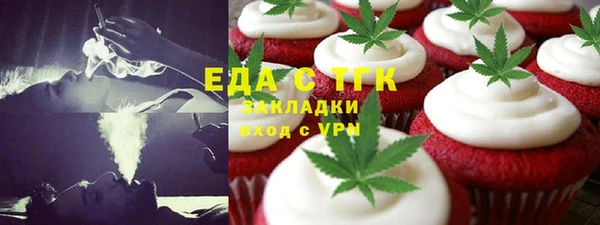 ECSTASY Усолье-Сибирское