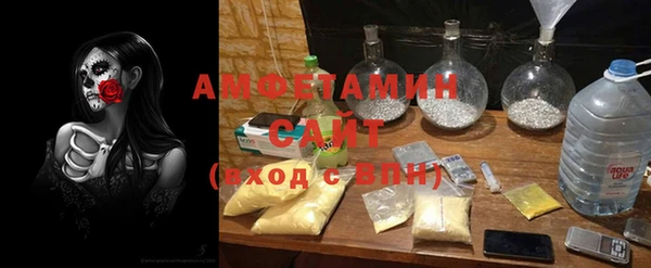MESCALINE Туринск
