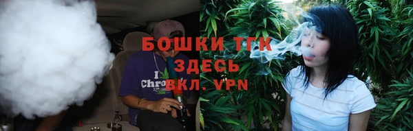 ECSTASY Усолье-Сибирское