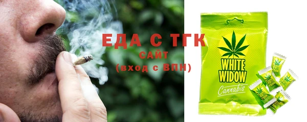 марки nbome Тында