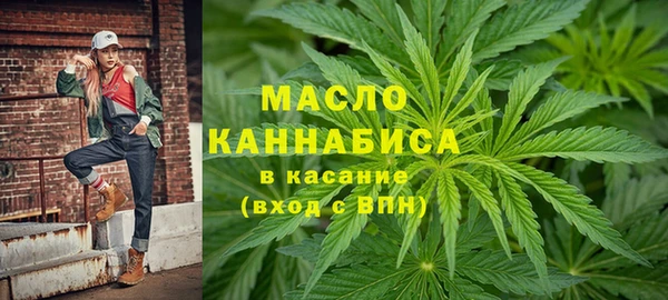 МДПВ Усинск