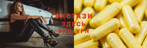 марки nbome Тында