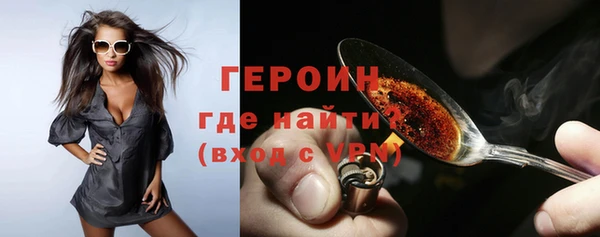 марки nbome Тында