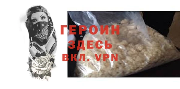 ECSTASY Усолье-Сибирское