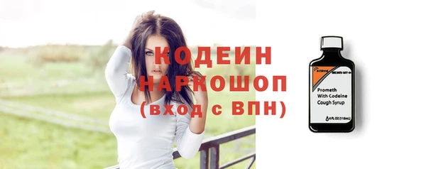 ECSTASY Усолье-Сибирское