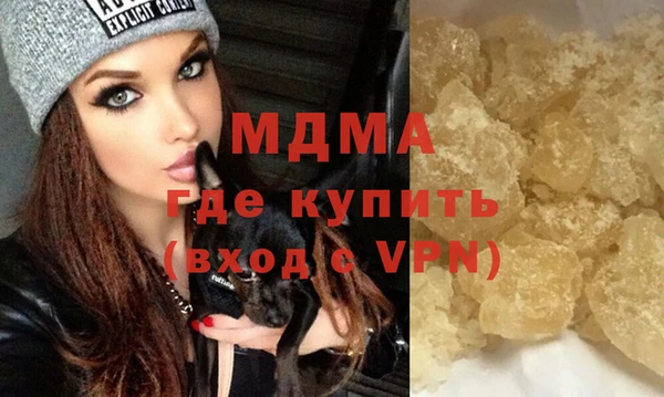 МДПВ Усинск