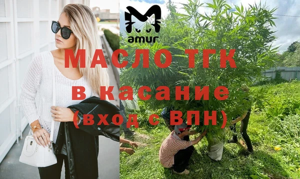 марки nbome Тында