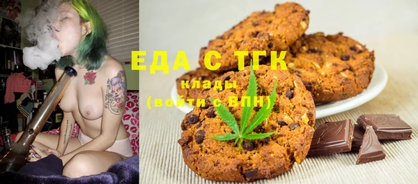 МДПВ Усинск