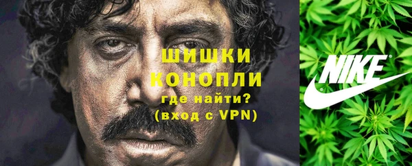 МДПВ Усинск