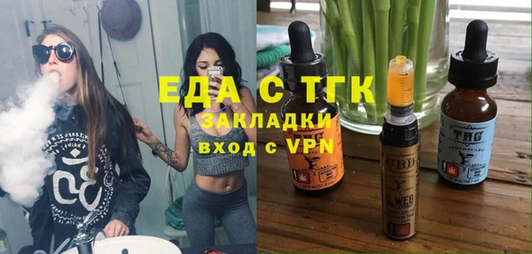 марки nbome Тында