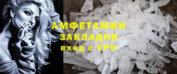 ECSTASY Усолье-Сибирское