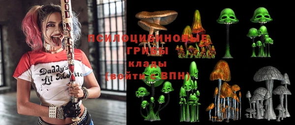бутират Усмань