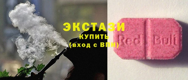 марки nbome Тында