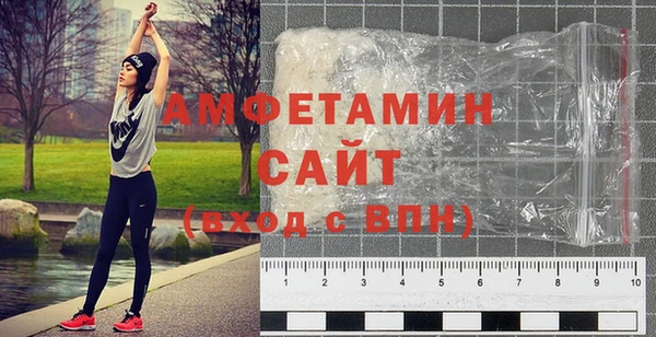 гидропоника Хадыженск