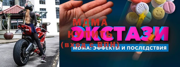 марки nbome Тында
