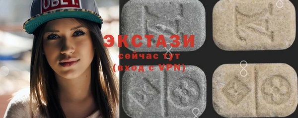 марки nbome Тында